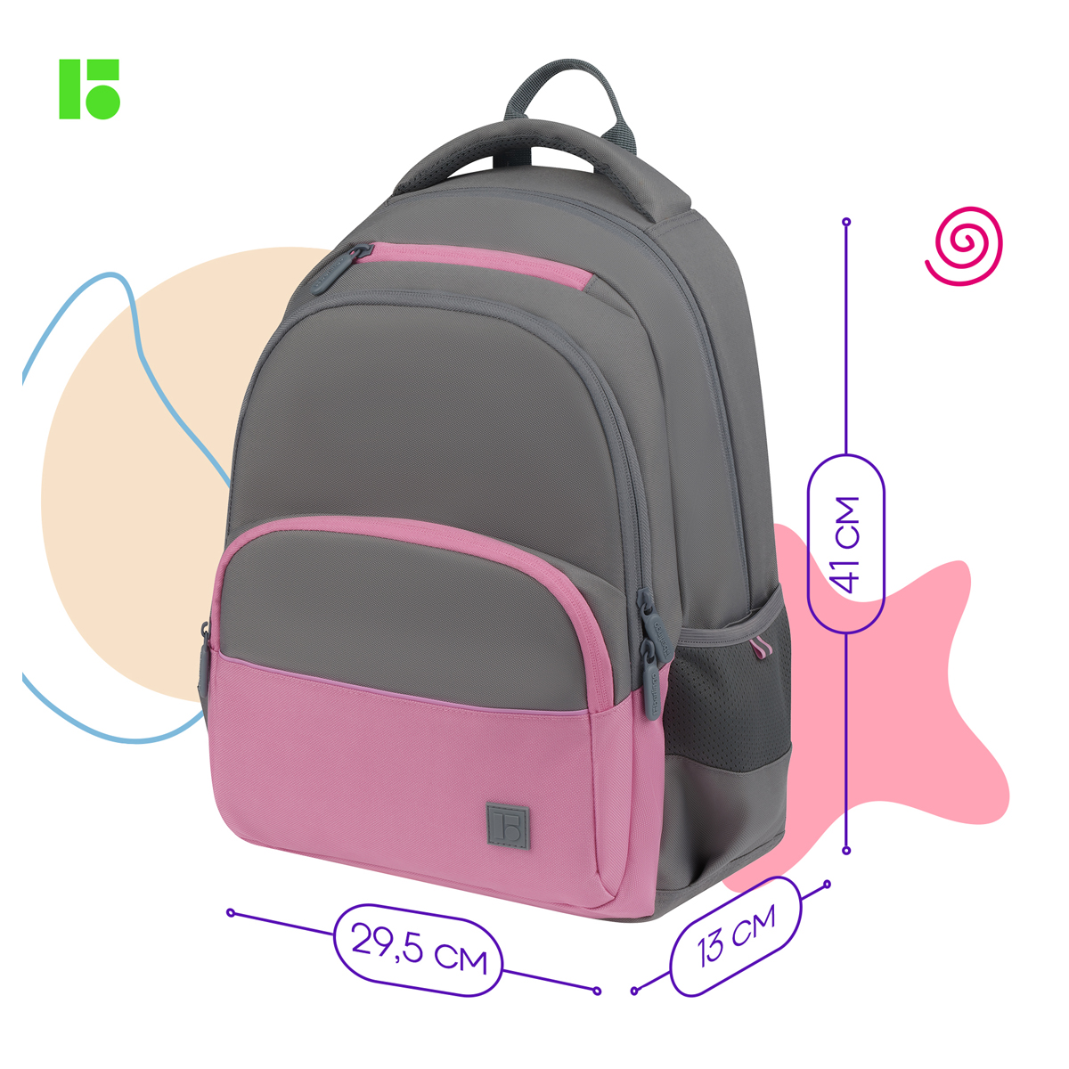 Рюкзак Berlingo U3 "Grey-pink" 41*29,5*13,5см, 2 отделения, 4 кармана, эргономичная спинка - фото 3