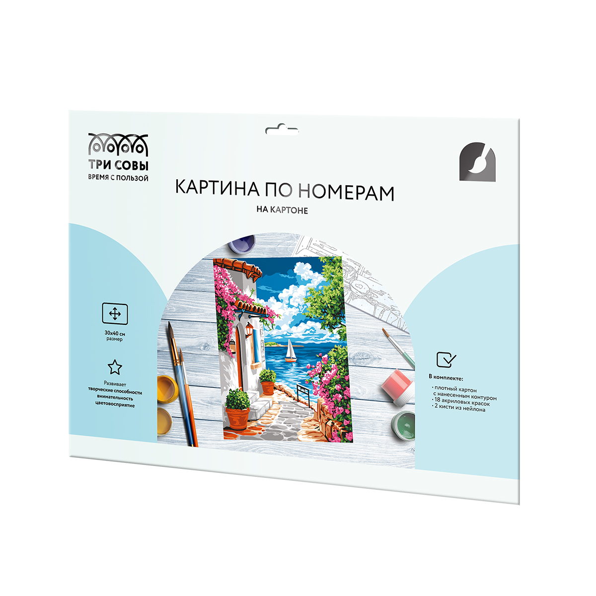Картина по номерам на картоне ТРИ СОВЫ "Греческая улочка", 30*40, с акриловыми красками и кистями - фото 2