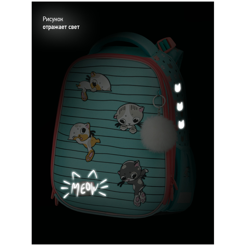 Ранец Berlingo Expert Max "Kittens green" 37*28*16см, 2 отделения, анатомическая спинка, дождевик в комплекте - фото 10