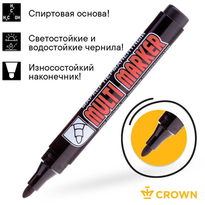 Маркер перманентный CROWN "Multi Marker", ЧЕРНЫЙ, круглый наконечник, 3 мм, CPM-800 - фото 3