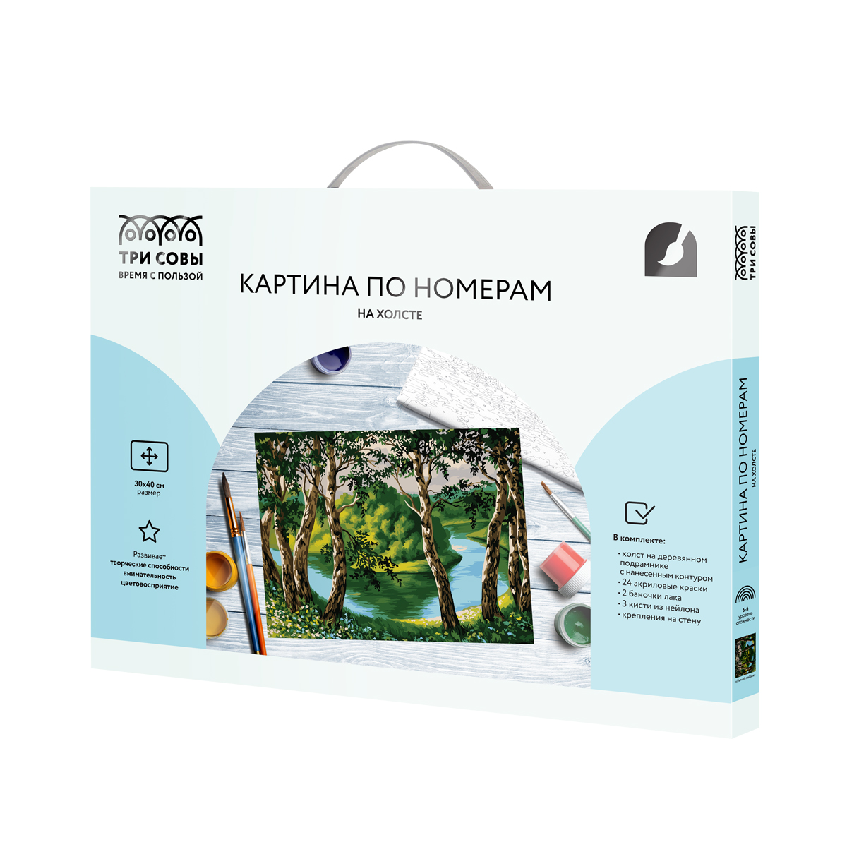 Картина по номерам на холсте ТРИ СОВЫ "Летний пейзаж", 30*40, с акриловыми красками и кистями - фото 2