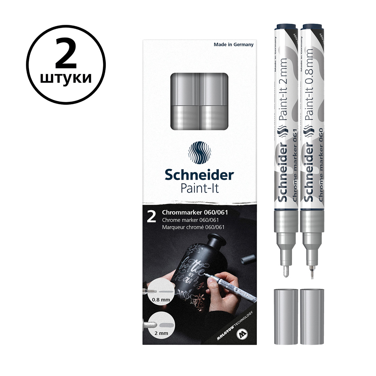 Набор маркеров для декорирования Schneider "Paint-It 060/061" 2шт., хром, 0,8мм + 2мм, картон. упаковка - фото 2