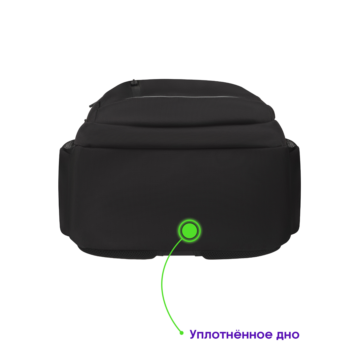 Рюкзак Berlingo City "Smart" 47*33*19см, 2 отделения, 5 карманов, отделение для ноутбука, эргономическая спинка - фото 8