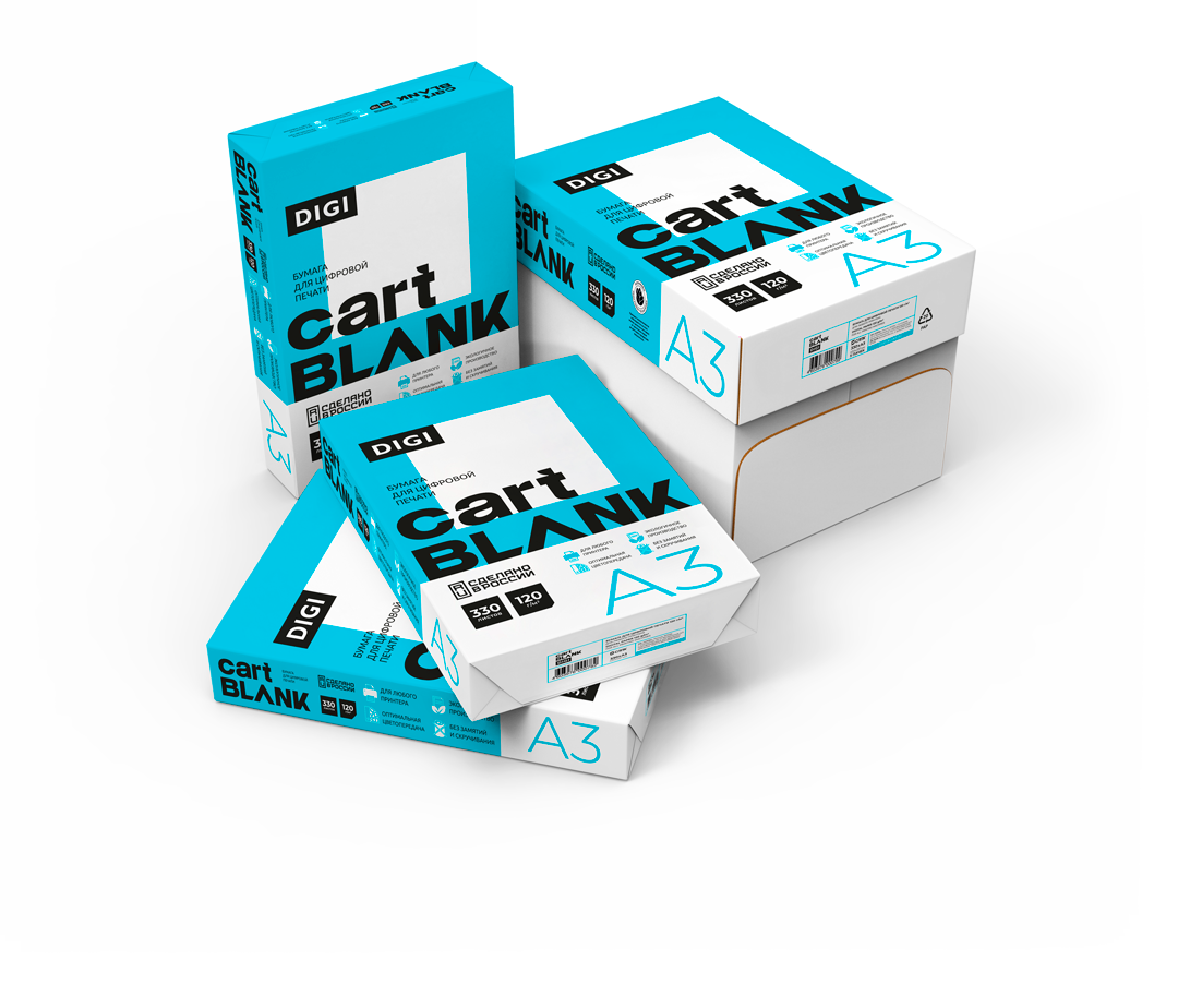 Бумага Cartblank "Digi" А3, 120г/м2, 330л., 146% - фото 2