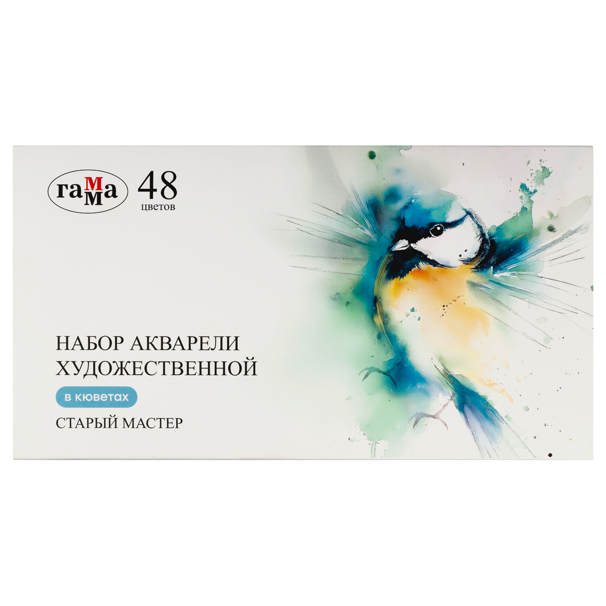 Акварель художественная Гамма "Старый Мастер", 48цв., 2,6мл , кювета, картон - фото 2