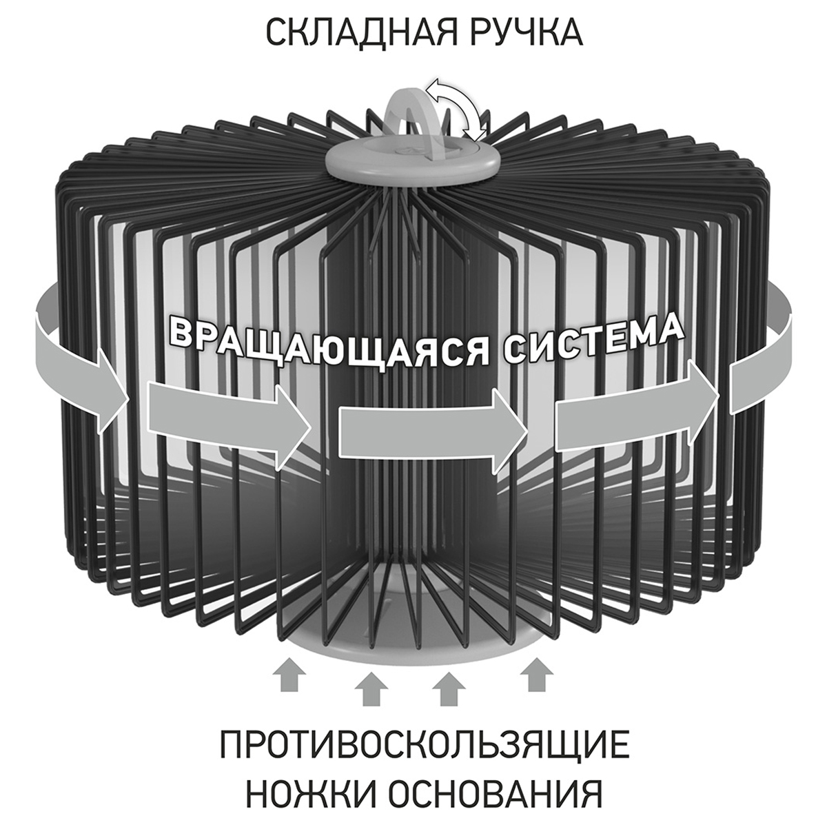 Демосистема настольная OfficeSpace с 30 черными панелями, вращающаяся - фото 2