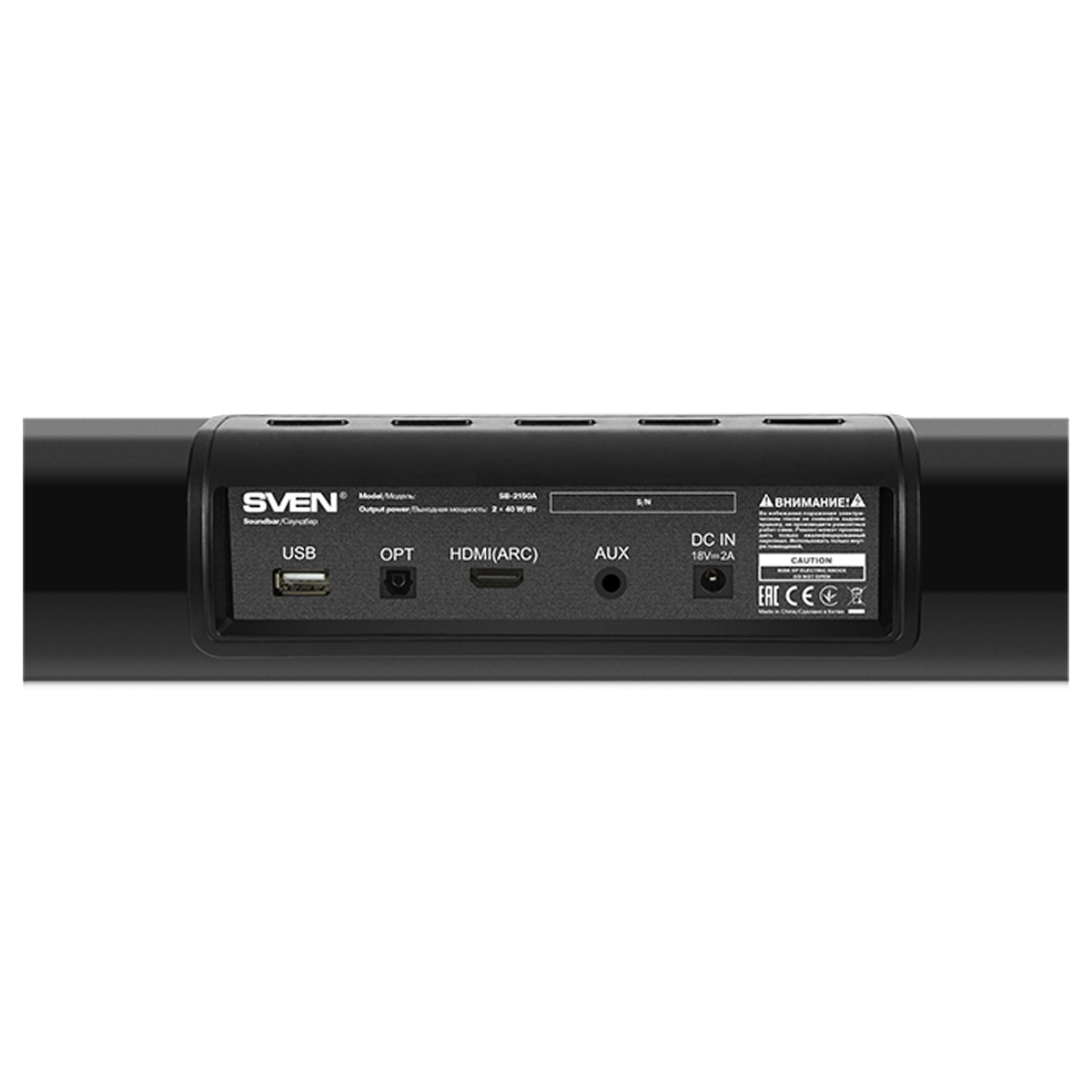 Колонки Sven SB-2150A, 2*40W+Subwoofer 100W, саундбар, Bluetooth, пульт, USB, черный - фото 7