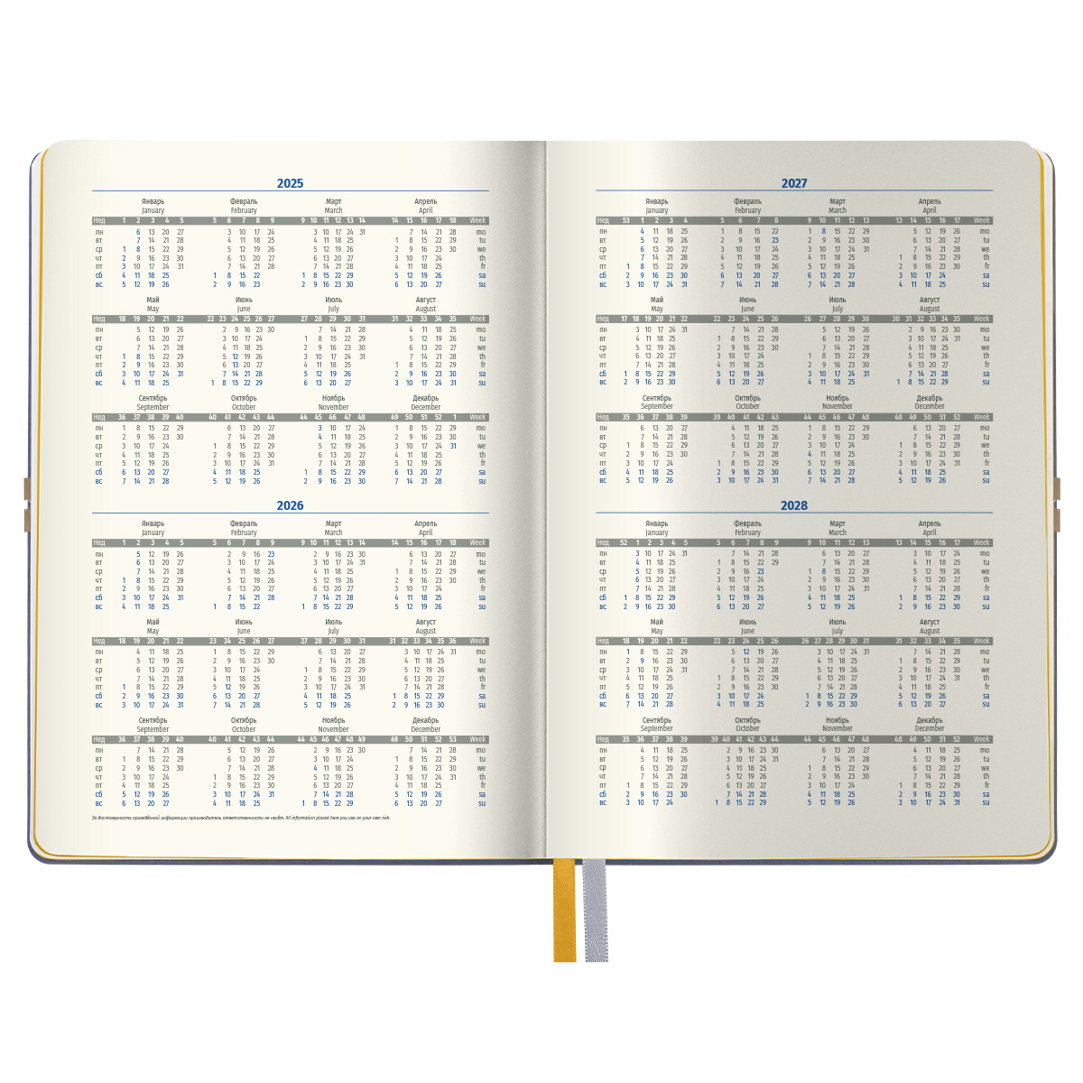 Ежедневник недатированный, А5, 136л., кожзам, Berlingo "Casual", с резинкой, серый, желтый срез - фото 2
