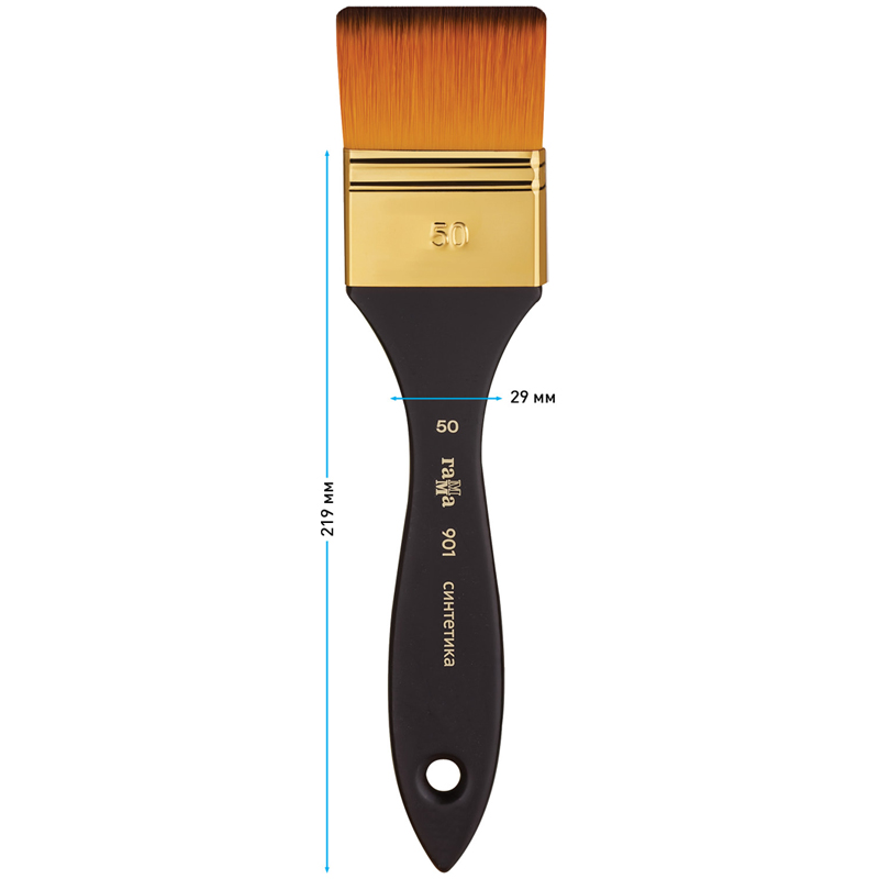 Кисть-флейц художественная Гамма, синтетика, №50 - фото 3