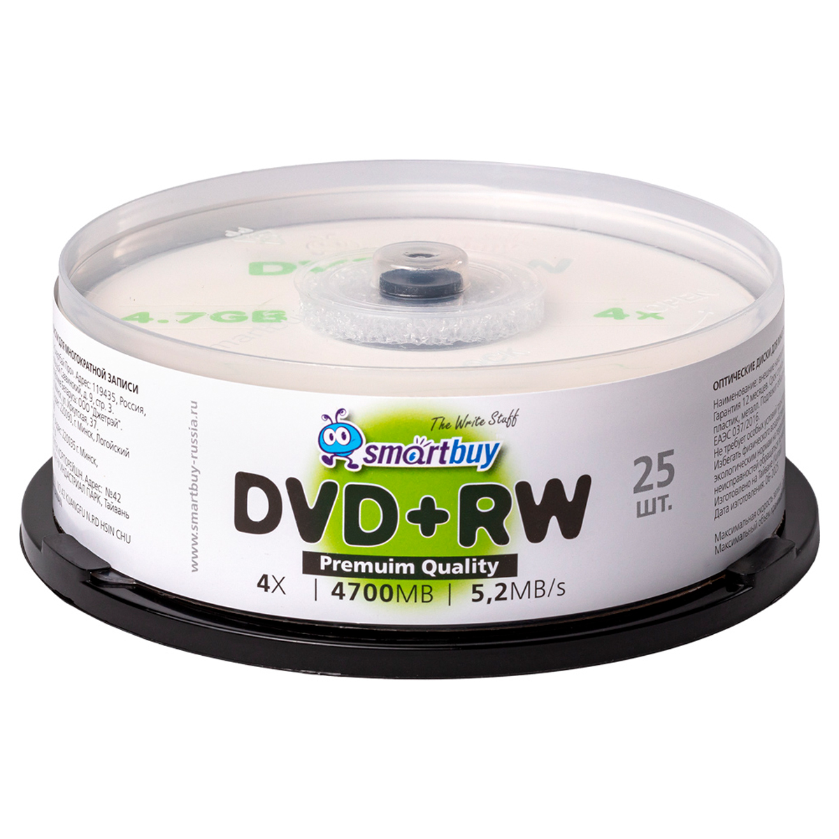 Диск DVD+RW 4.7Gb Smart buy 4x Cake Box (25шт) - фото 1