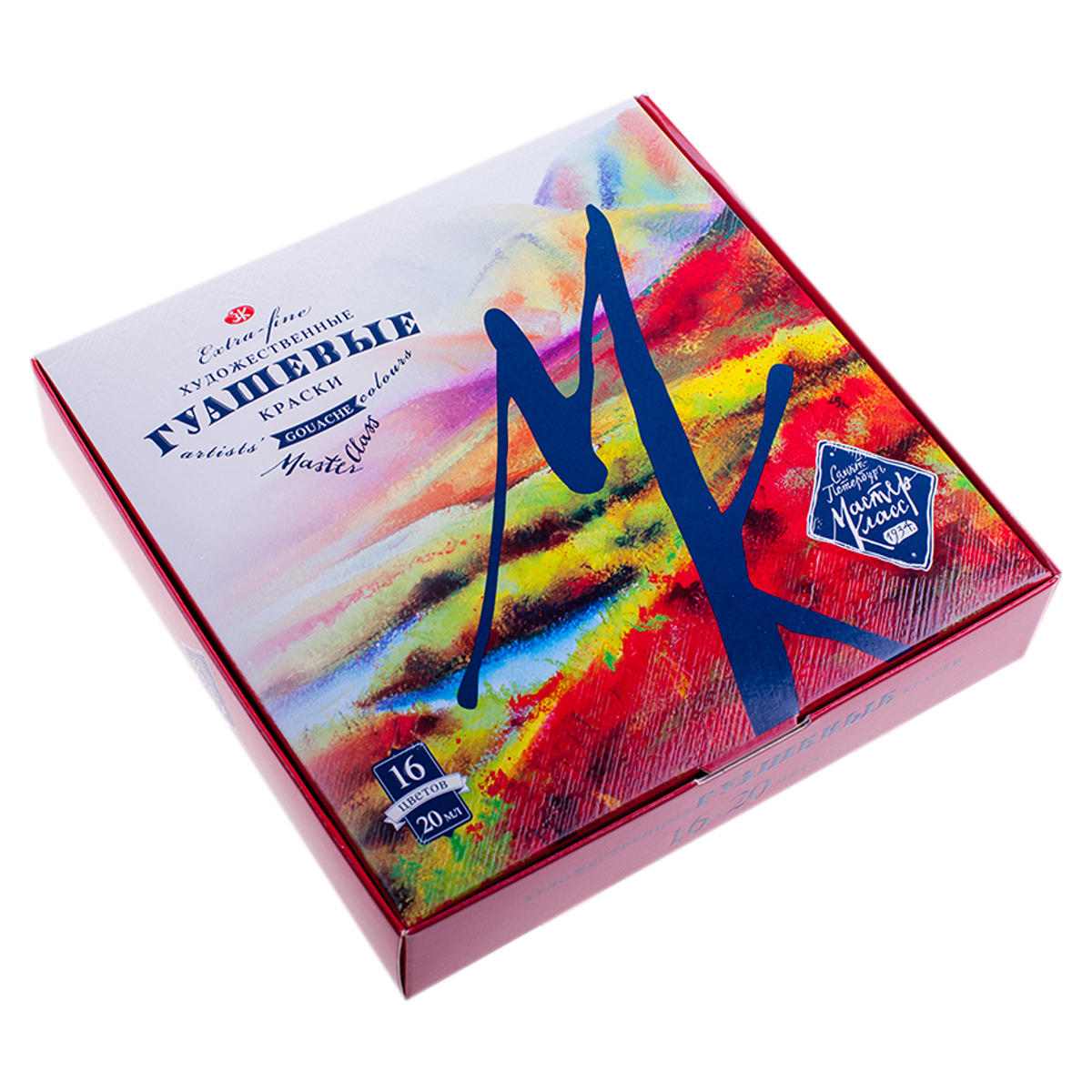 Гуашь художественная Мастер-Класс, 16 цветов, 20мл, картон - фото 1