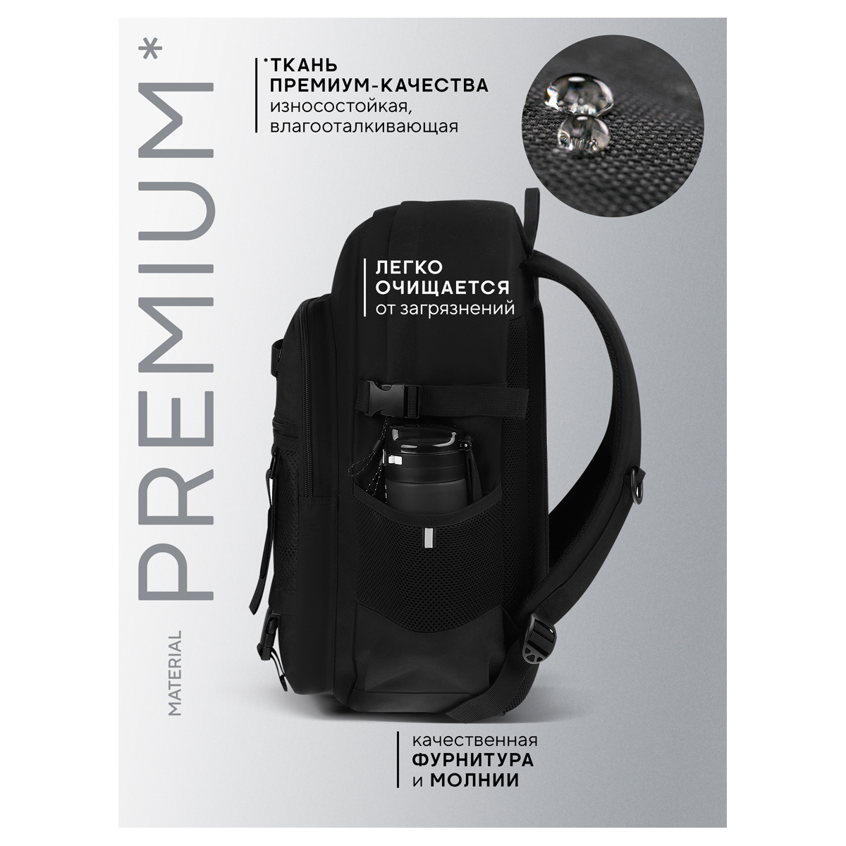 Рюкзак Berlingo UrbanTrek "Trek_03" 45*29,5*19см, 1 отделение, 4 кармана, эргономичная спинка - фото 3