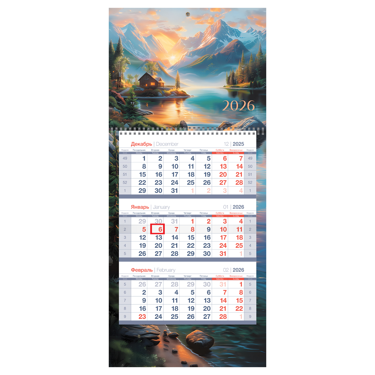 Календарь квартальный 1 бл. на 1 гр., 195*445 мм BG Mini premium "Горная идиллия", с бегунком, 2026г. - фото 1