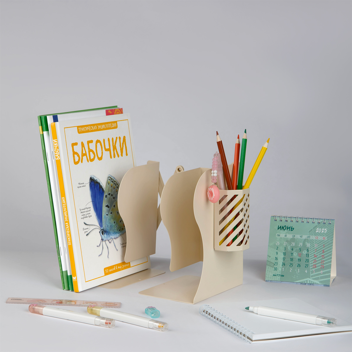 Подставка для книг СТАММ, металлическая, раздвижная, бежевая, с подставкой для карандашей - фото 8