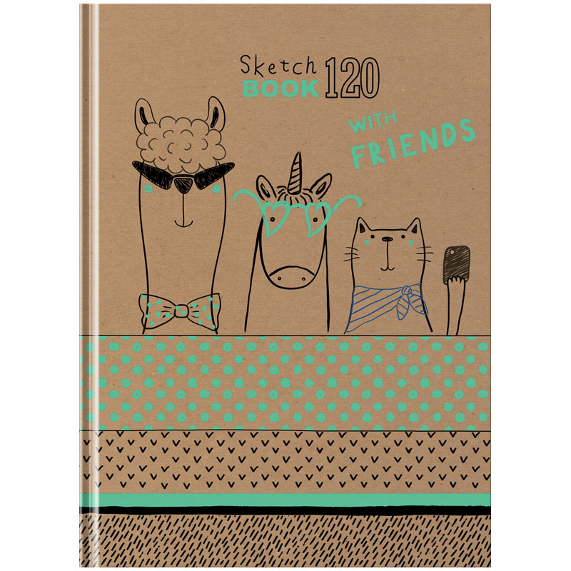 Скетчбук 120л., А5 BG "С друзьями", 7БЦ, матовая ламинация, трехцветный тонированный блок, 80г/м2 - фото 1