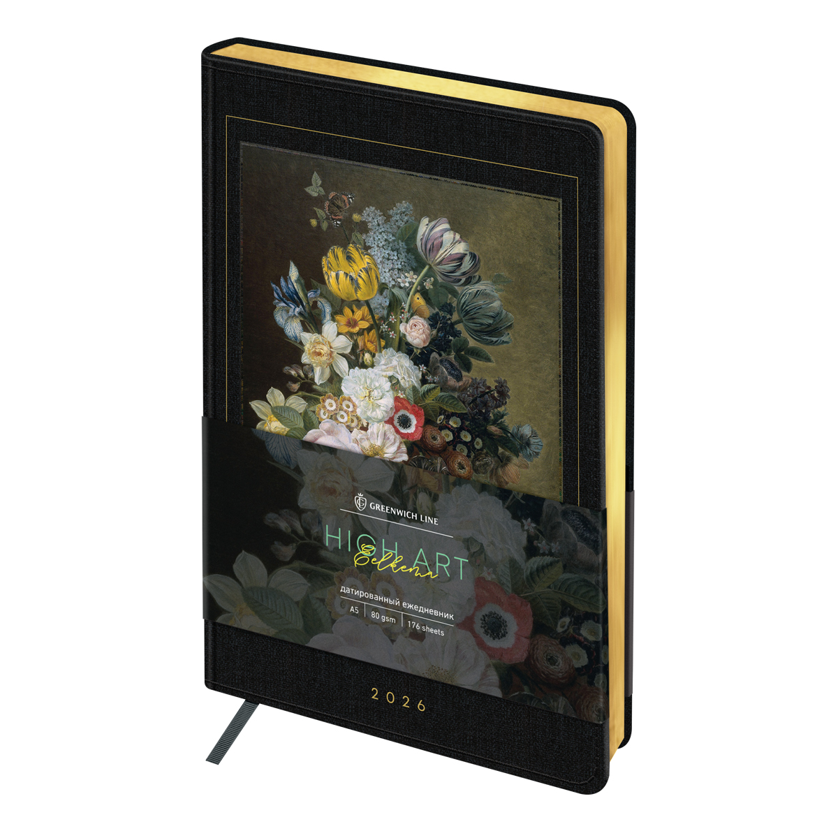 Ежедневник датированный 2026г., А5, 176л., твердый переплет, кожзам, Greenwich Line "High Art. Eelkema", золотой срез - фото 1
