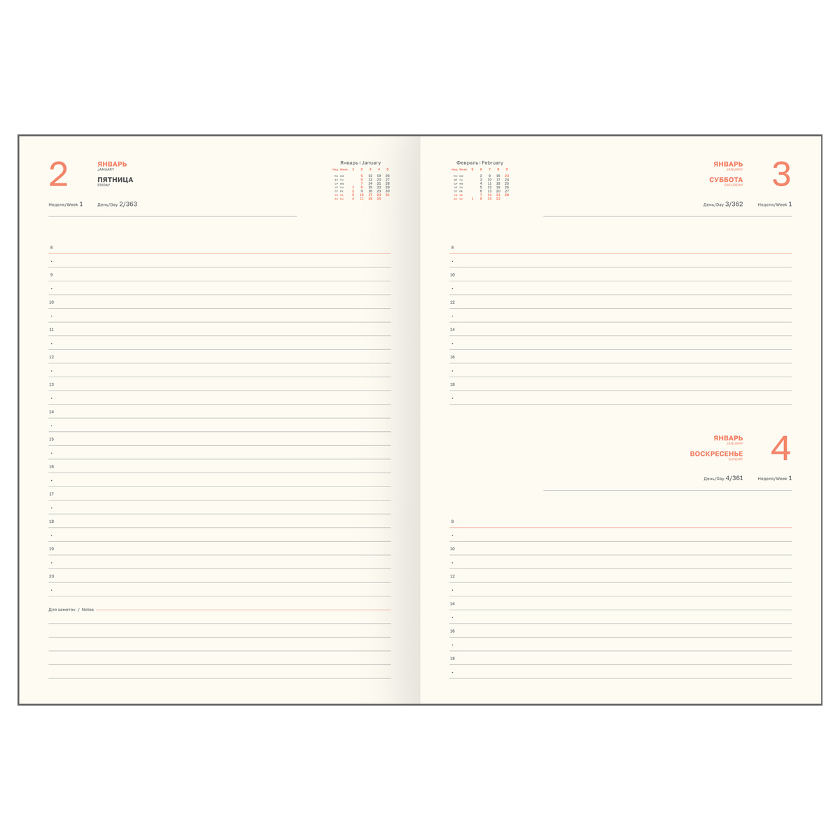 Ежедневник датированный 2026г., А4, 176л., твердый переплет, кожзам, BG "Dallas. Blue", синий, фольгированный срез - фото 7