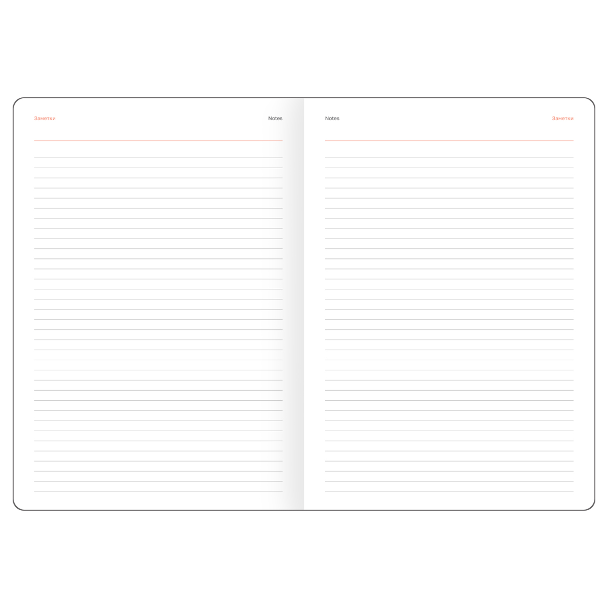 Ежедневник датированный 2026г., А4, 176л., твердый переплет, кожзам, BG "Орел", синий - фото 8