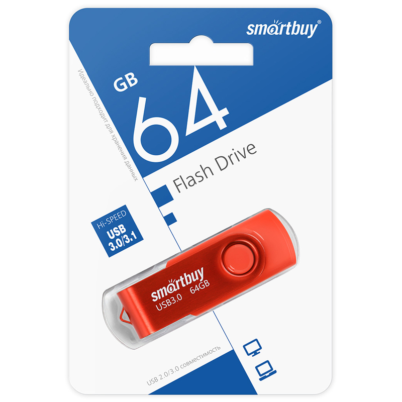 Память Smart Buy "Twist"  64GB, USB 3.0 Flash Drive, красный - фото 2