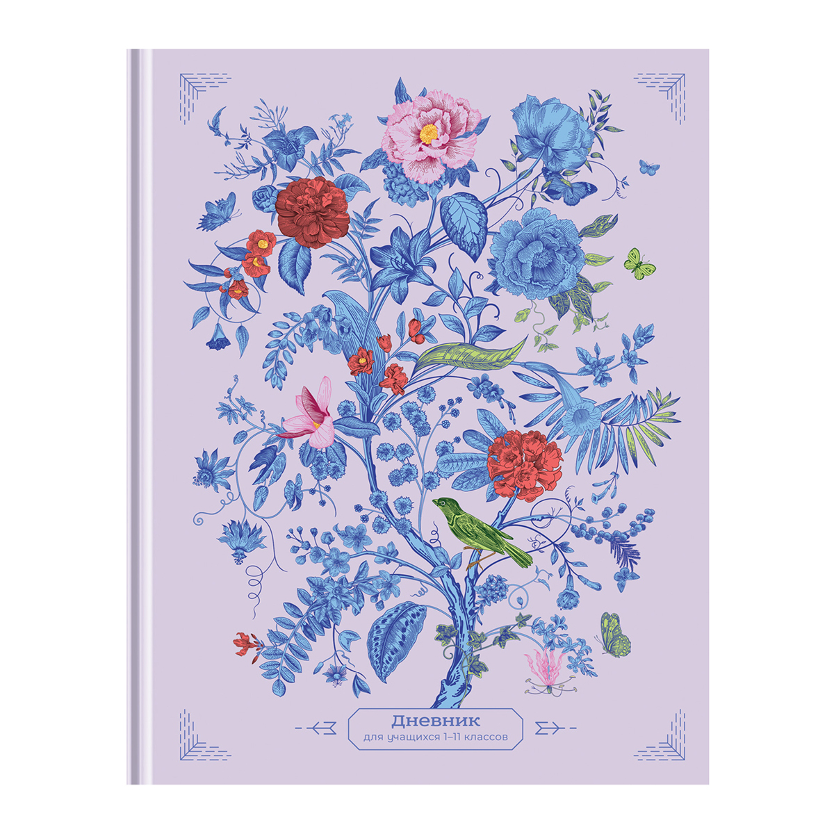 Дневник 1-11 кл. 48л. (твердый) BG "Чудо-дерево", матовая ламинация, выб. лак - фото 1