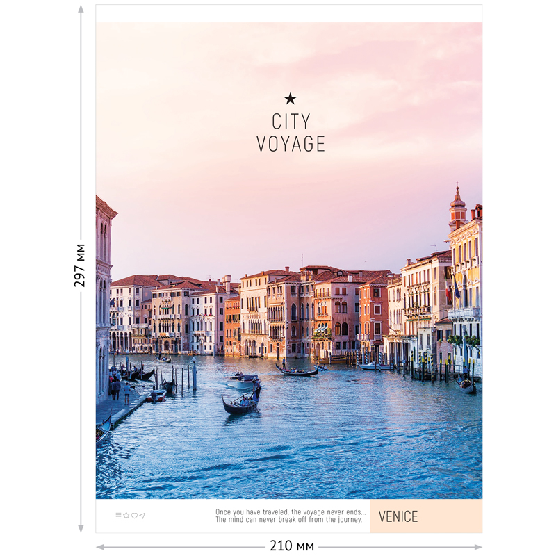 Тетрадь 96л., А4, клетка ArtSpace "Путешествия. City voyage" - фото 3