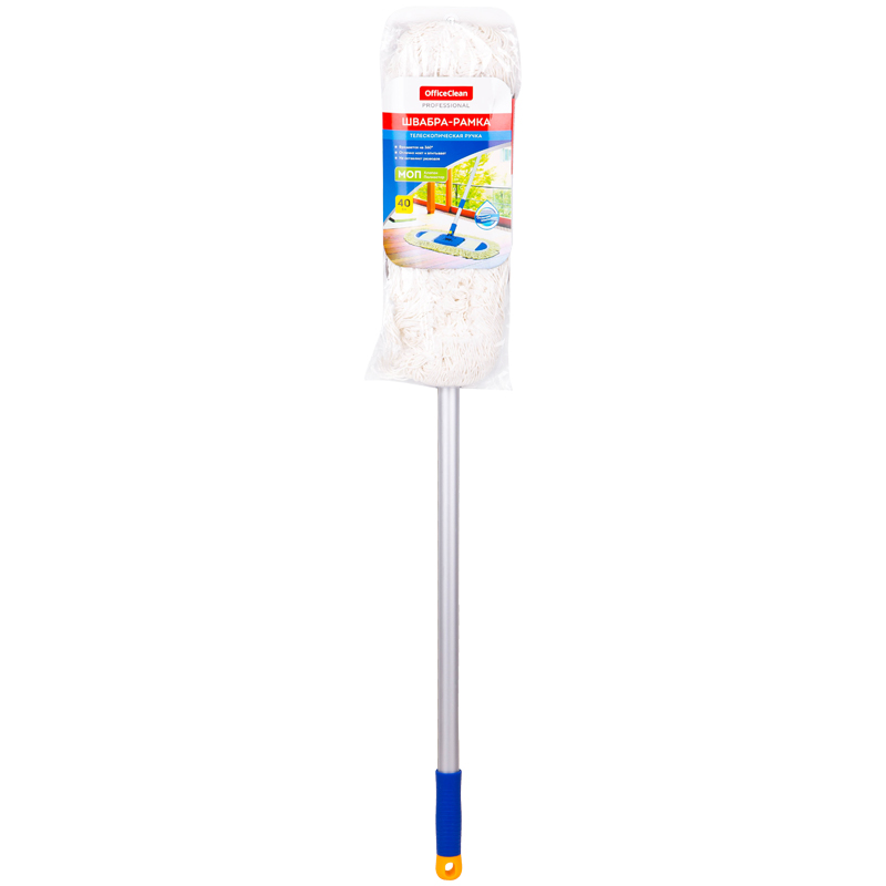 Швабра-рамка OfficeClean Professional, алюм. ручка 75-130см, насадка МОП хлопок (карманы) 40см - фото 5