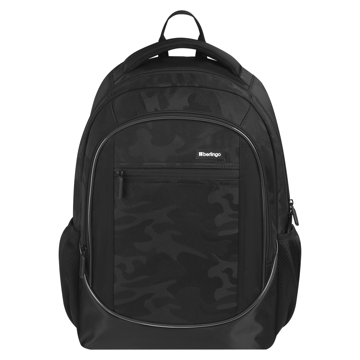 Рюкзак Berlingo U4 "Military style" 41*29,5*13см, 2 отделения, 3 кармана, эргономичная спинка - фото 1