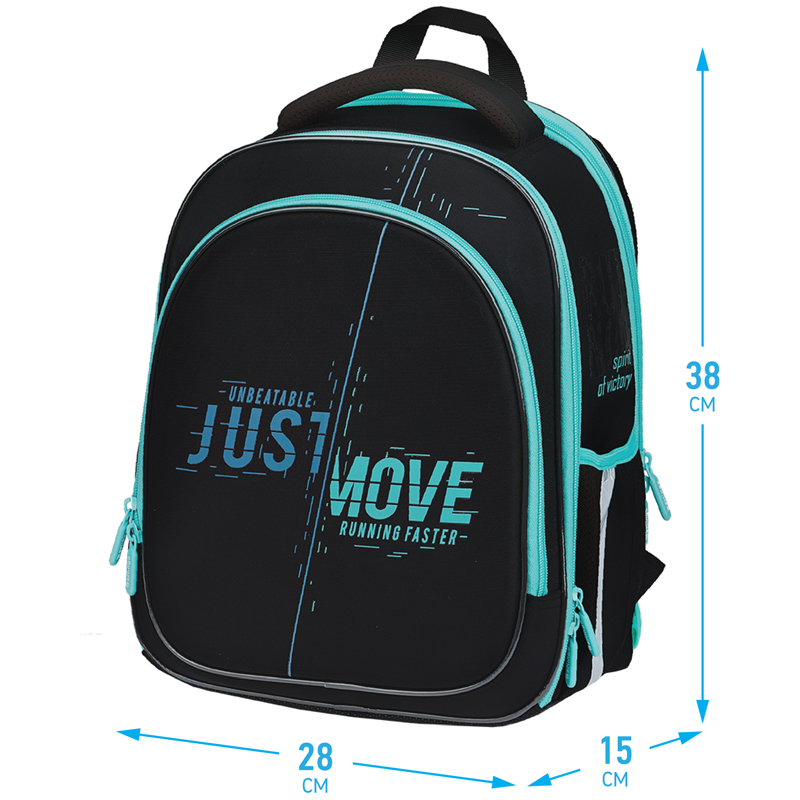 Ранец Berlingo Expert Light облегченный "Just move" 38*28*15см, 3 отделения, 2 кармана, анатомическая спинка - фото 2