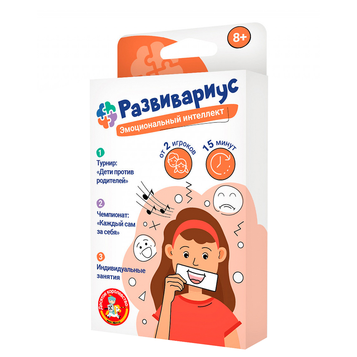 Игра настольная Десятое королевство "Развивариус. Эмоциональный интеллект", картонная коробка - фото 1