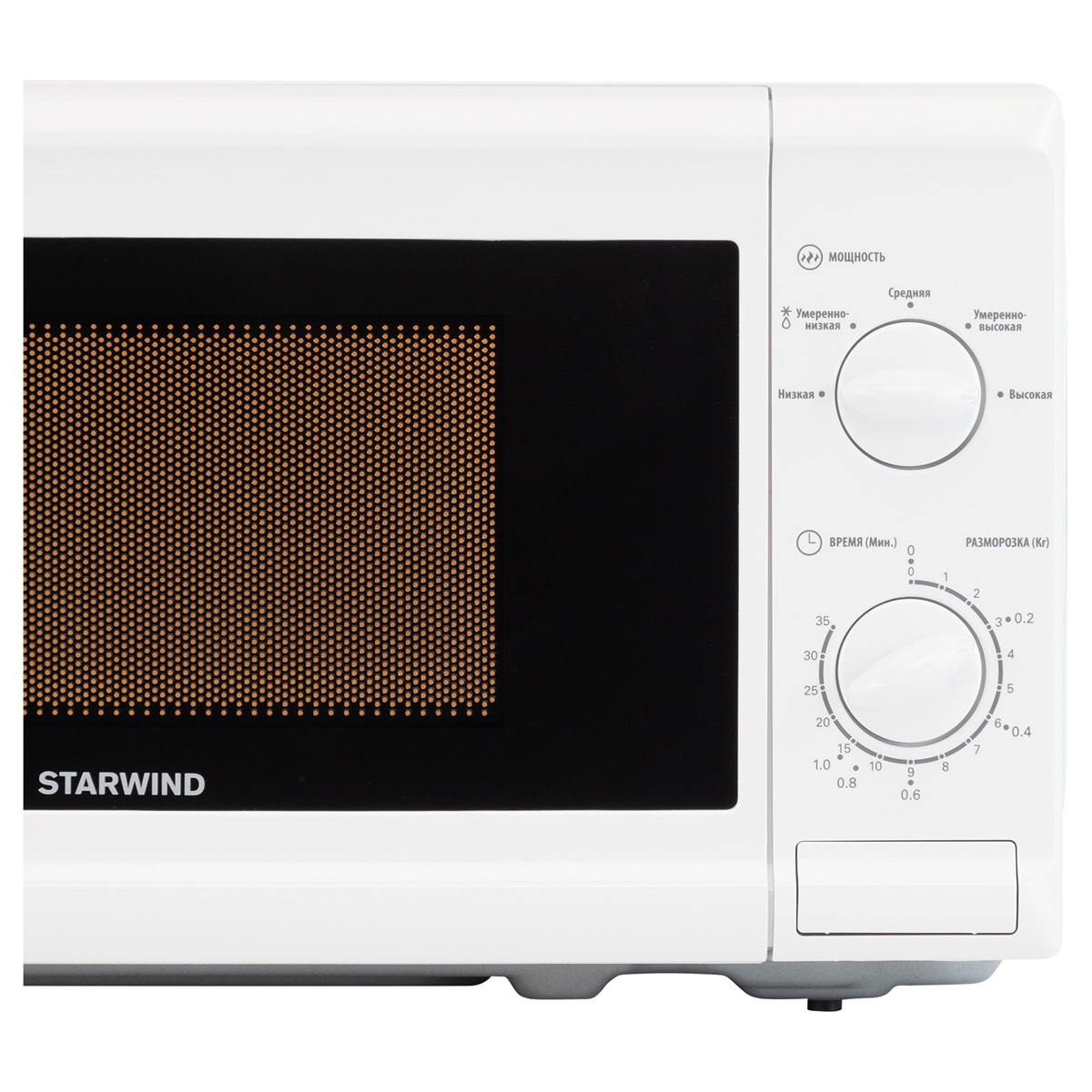Микроволновая печь Starwind SWM5920, 20л, 700Вт, механическое управление, белая - фото 8