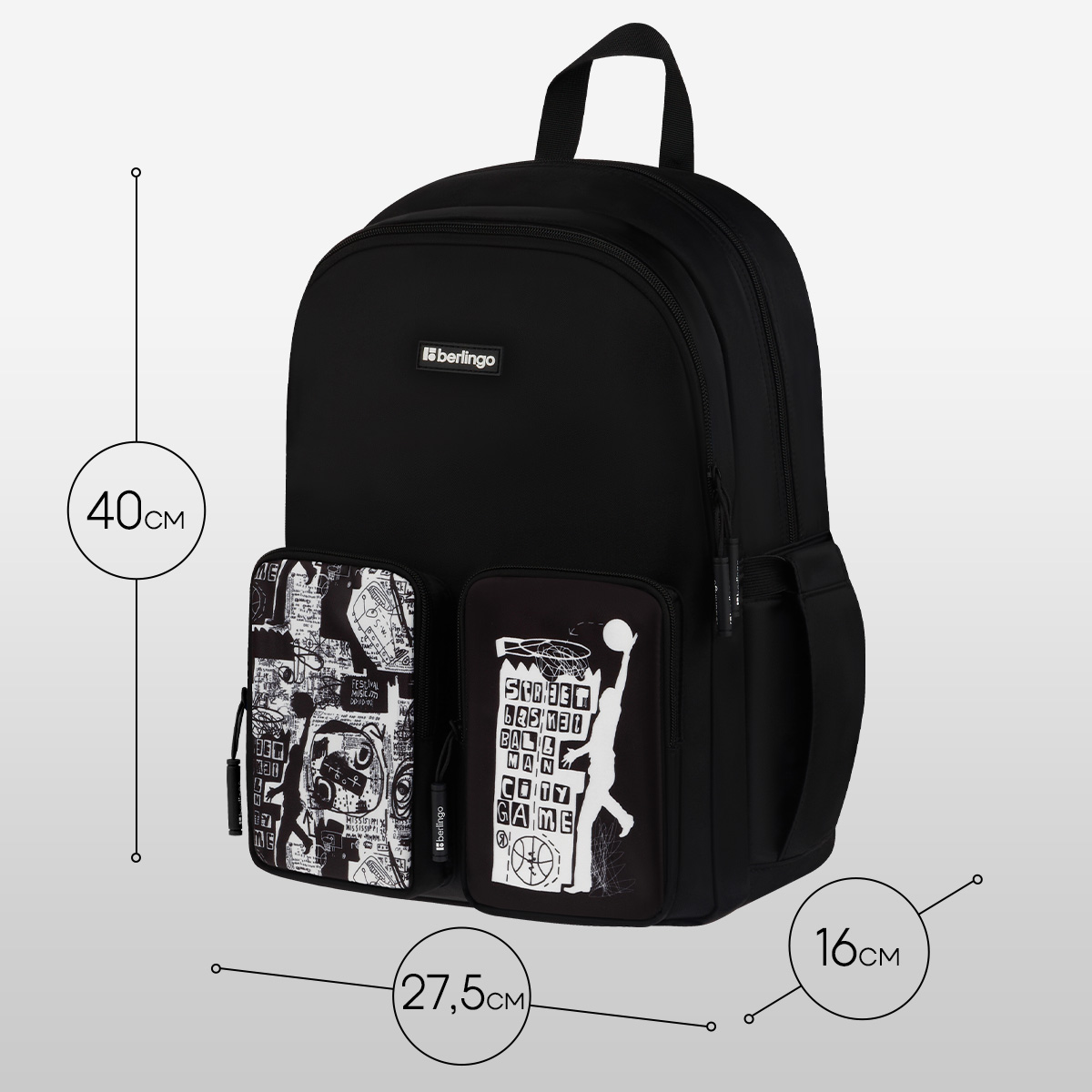 Рюкзак Berlingo UrbanBlack "Street Style" 40*27,5*16см, 2 отделения, 4 кармана, эргономичная спинка - фото 6