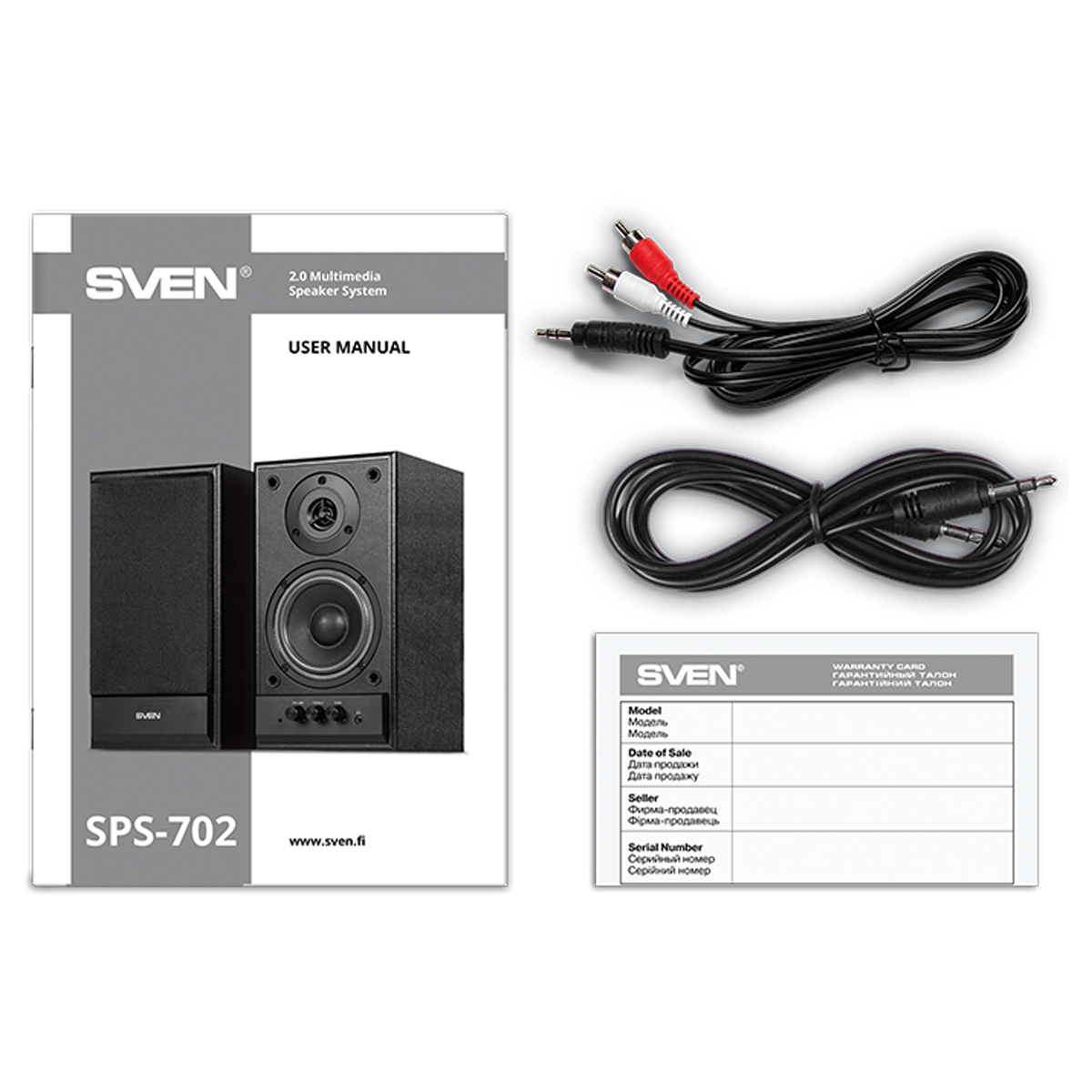 Колонки Sven SPS-702, 2*20W, деревянный корпус, черный - фото 7