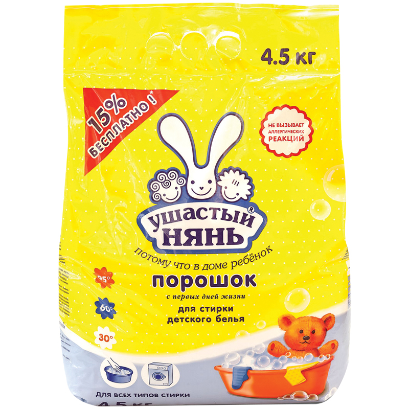 Стиральный порошок для всех типов стирки 4,5 кг, УШАСТЫЙ НЯНЬ, 1014 - фото 1