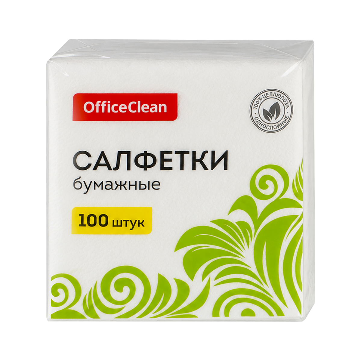Салфетки бумажные OfficeClean, 1 слойн., 24*24см, белые, 100шт. - фото 2