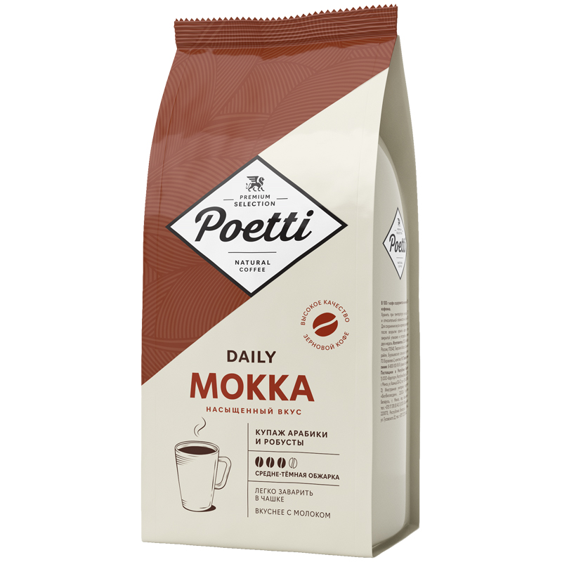 Кофе в зернах Poetti "Daily Mokka", вакуумный пакет, 1кг - фото 1