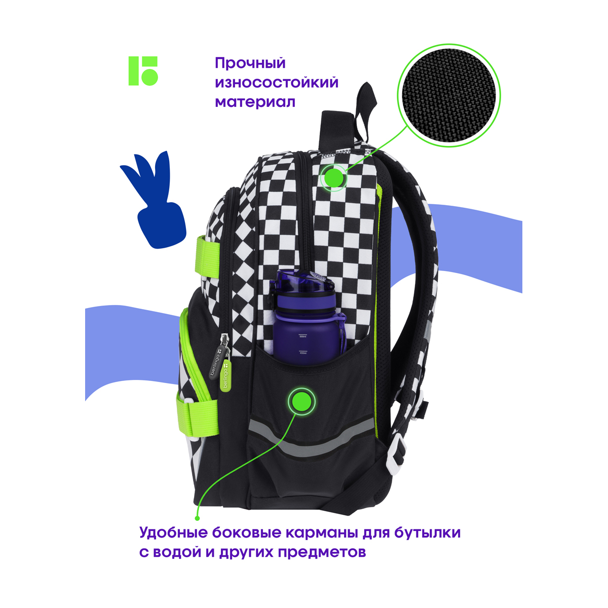 Рюкзак Berlingo Free Spirit "Street", 41*28*17см, 2 отделения, 3 кармана, уплотненная спинка - фото 4