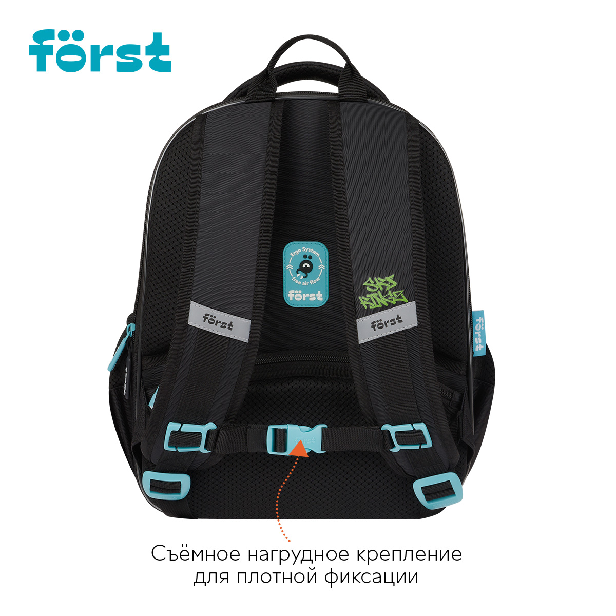 Рюкзак F?rst F-Cloud "Royal Roar" 37*28,5*16,5см, 3 отделения, 3 кармана, анатомическая спинка - фото 2