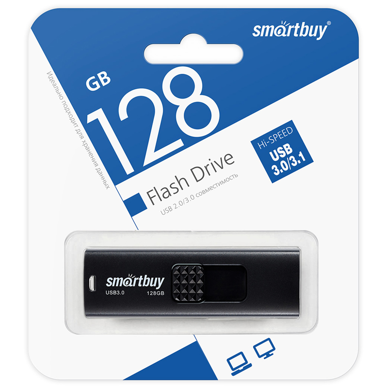 Память Smart Buy "Fashion" 128GB, USB 3.0 Flash Drive, черный - фото 2