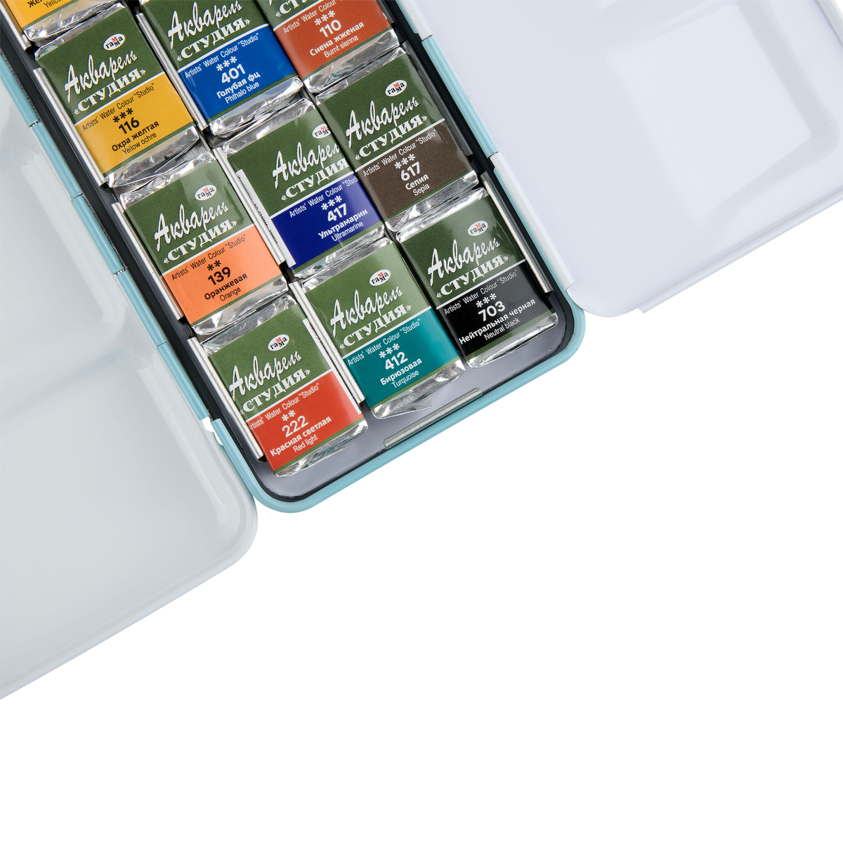 Акварель художественная Гамма "Студия", 21 цв., 2,6 мл , кювета, метал. Коробка - фото 4