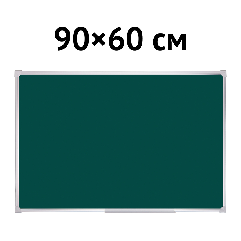 Доска магнитно-меловая OfficeSpace, 60*90см, алюминиевая рамка, полочка - фото 2