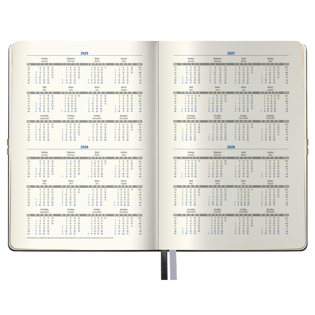 Ежедневник недатированный, А5, 136л., кожзам, Berlingo "Casual Gold", с резинкой, черный, золотой срез - фото 2