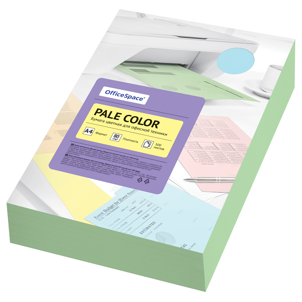 Бумага цветная OfficeSpace "Pale Color", А4, 80г/м2, 500л., (зеленый) - фото 1