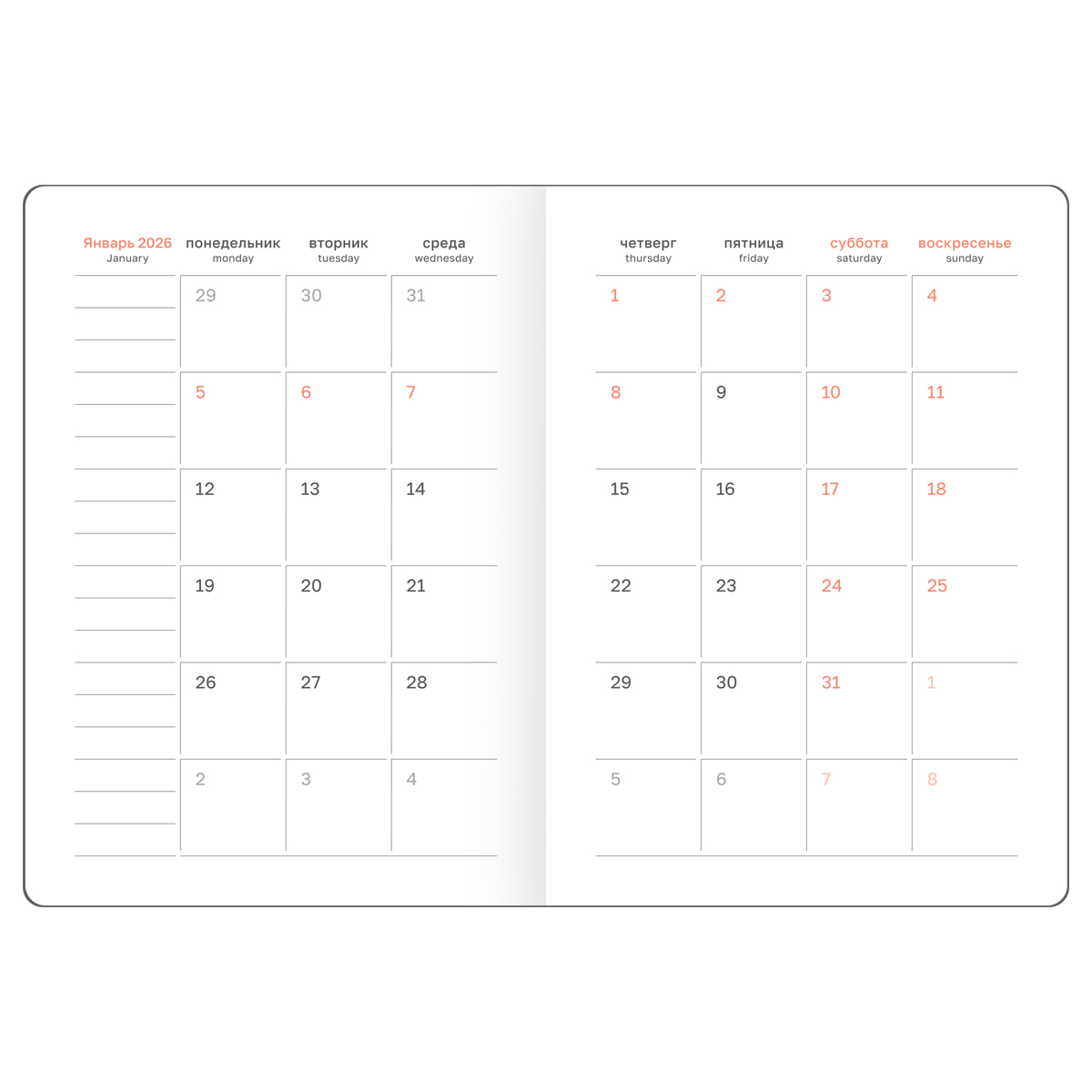 Ежедневник датированный 2026г., А6, 176л., твердый переплет, кожзам, BG "Nebraska. Blue", синий - фото 6