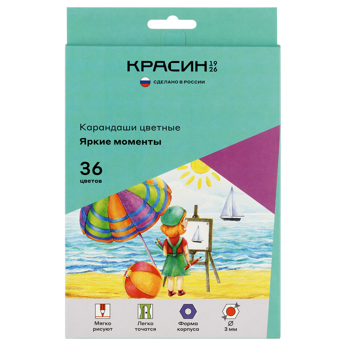 Карандаши цветные Красин "Яркие моменты", 36цв., шестигран., заточен., картон, европодвес - фото 1