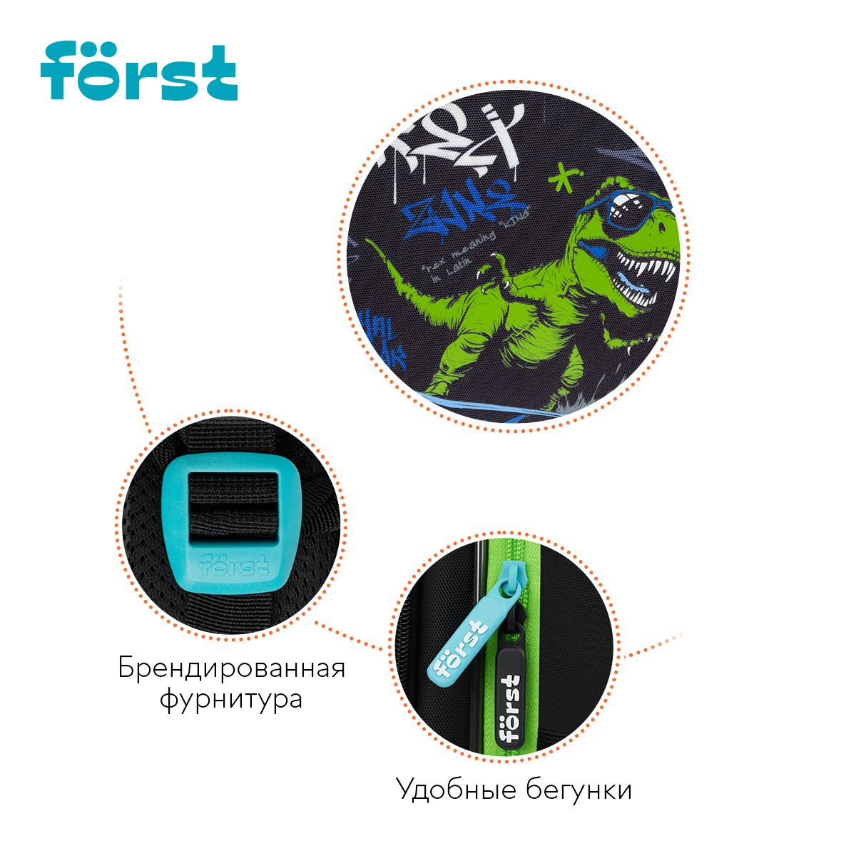 Рюкзак F?rst F-Cloud "Royal Roar" 37*28,5*16,5см, 3 отделения, 3 кармана, анатомическая спинка - фото 6
