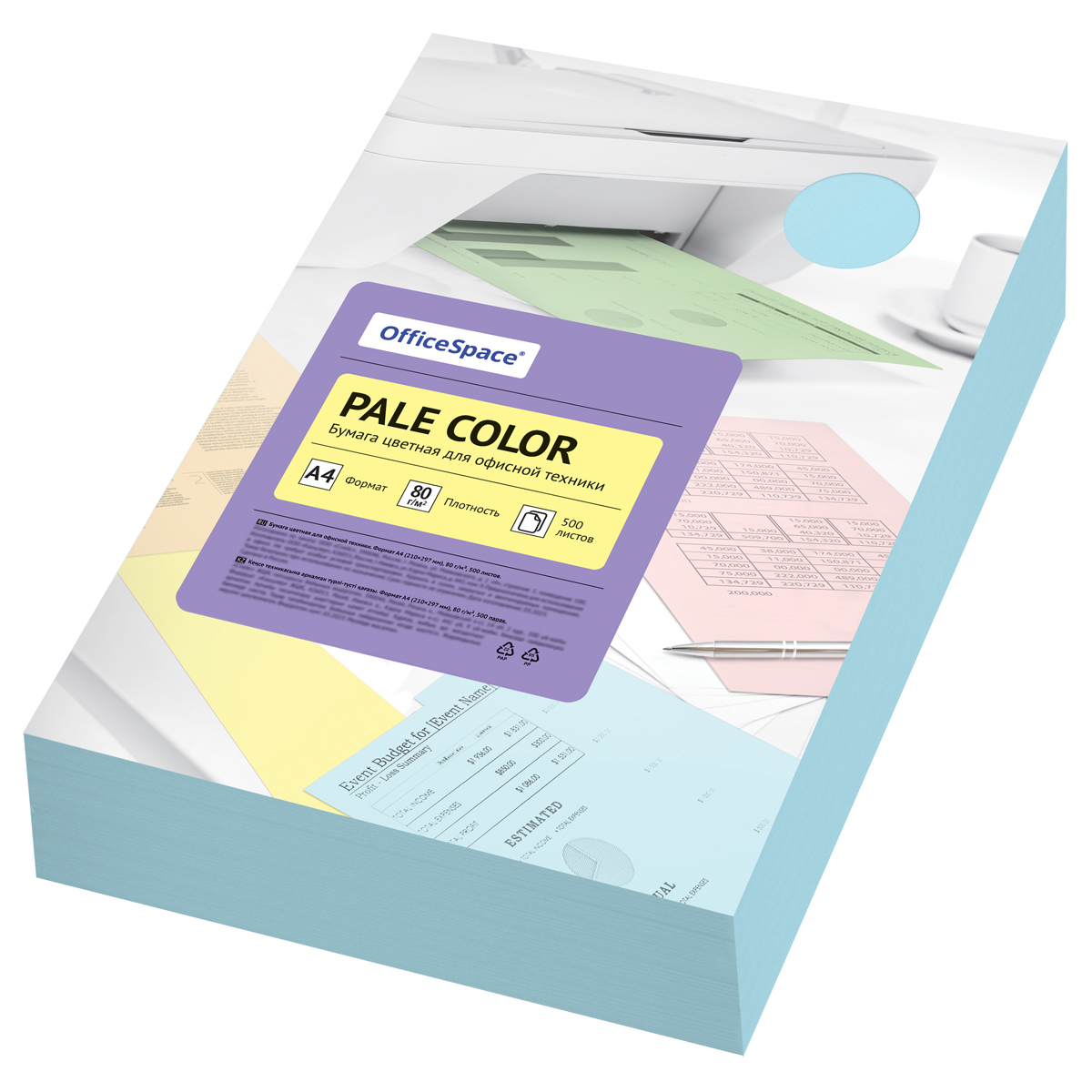 Бумага цветная OfficeSpace "Pale Color", А4, 80г/м2, 500л., (голубой) - фото 1