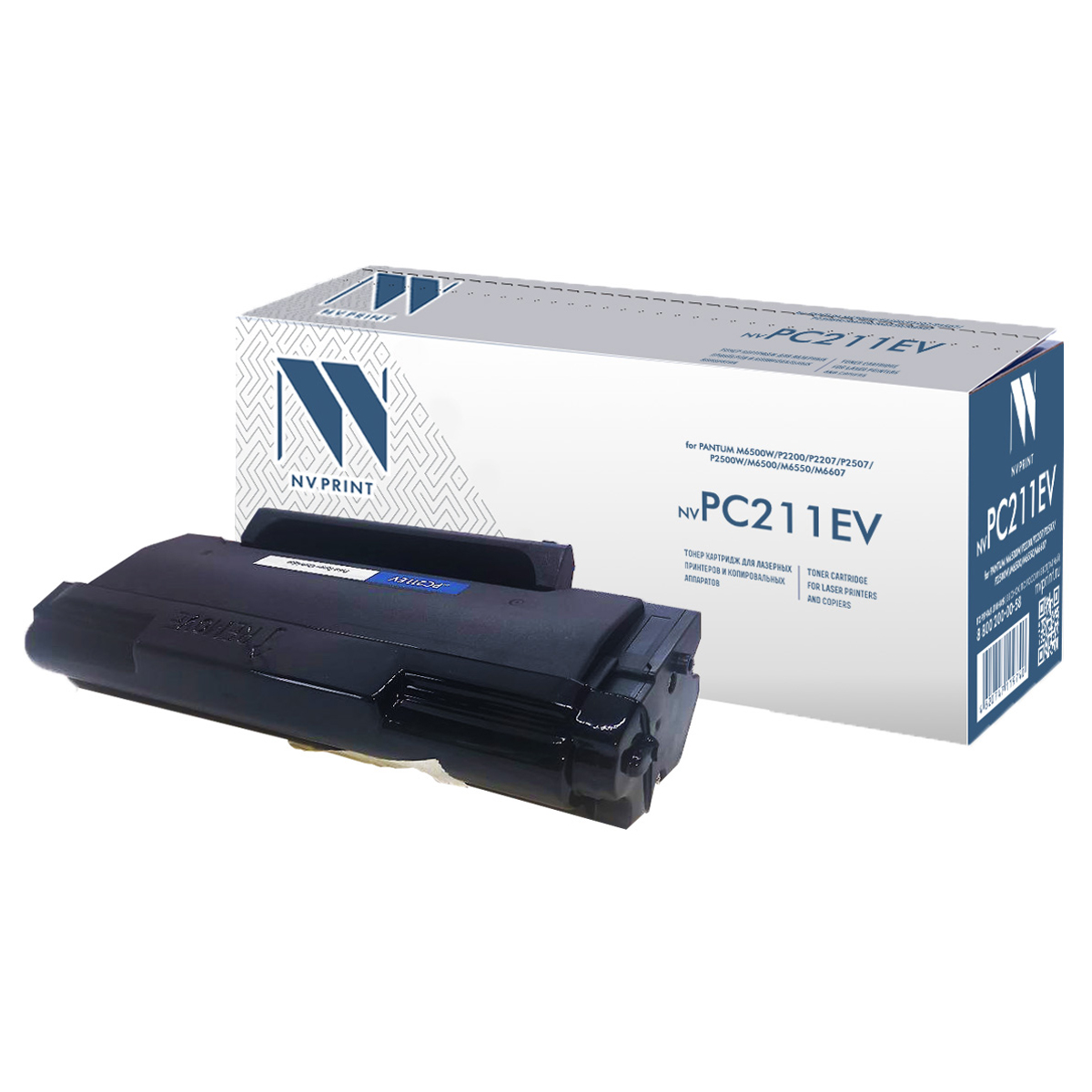 Картридж совм. NV Print NV-PC-211EV черный для Pantum M6500W/P2200/P2207/P2507/P2500W/M6500/M6550/M6607 (1600k) - фото 1