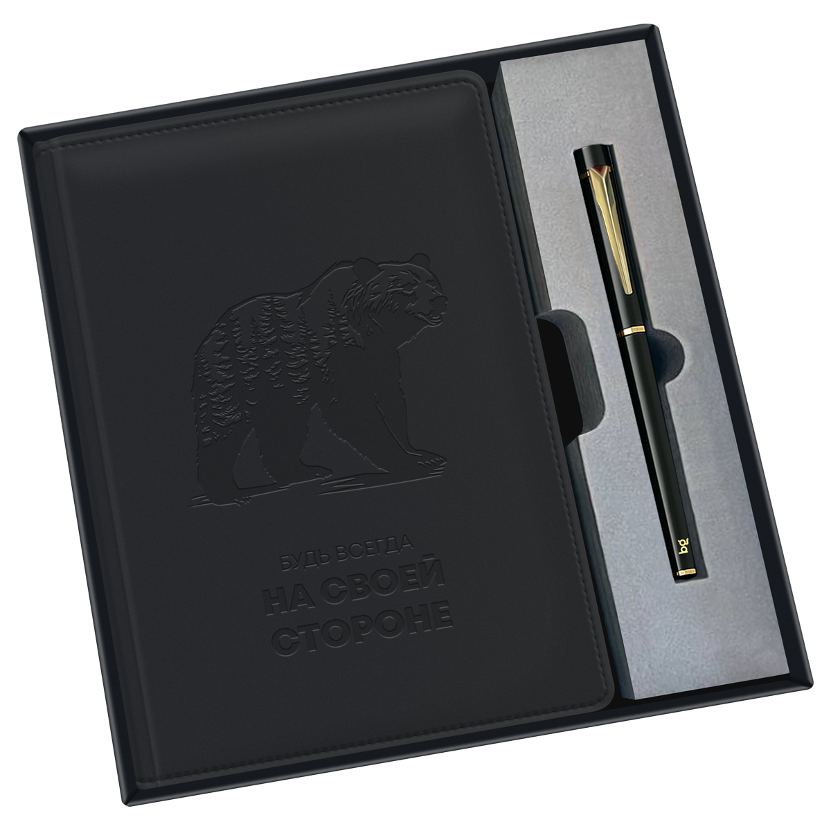 Ежедневник недатированный, А5, 136л., твердый переплет, кожзам, BG "На своей стороне", черный, в подарочной коробке - фото 1
