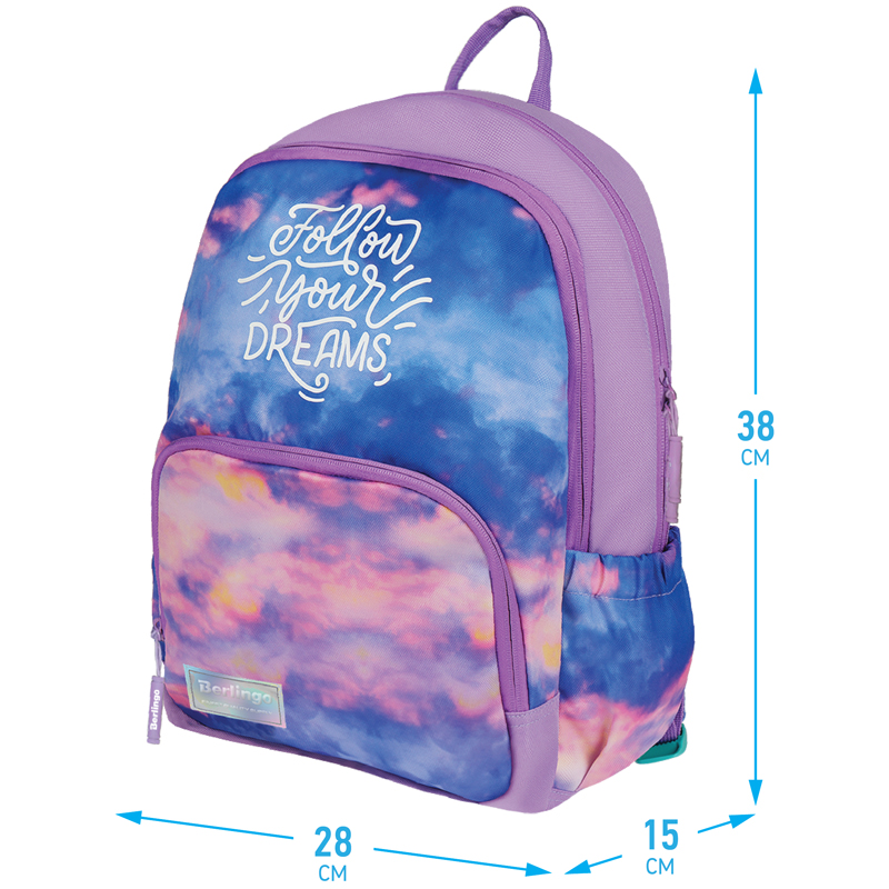 Рюкзак Berlingo Light "Sky lilac" 39,5*28*16см, 2 отделения, 3 кармана, уплотненная спинка - фото 2