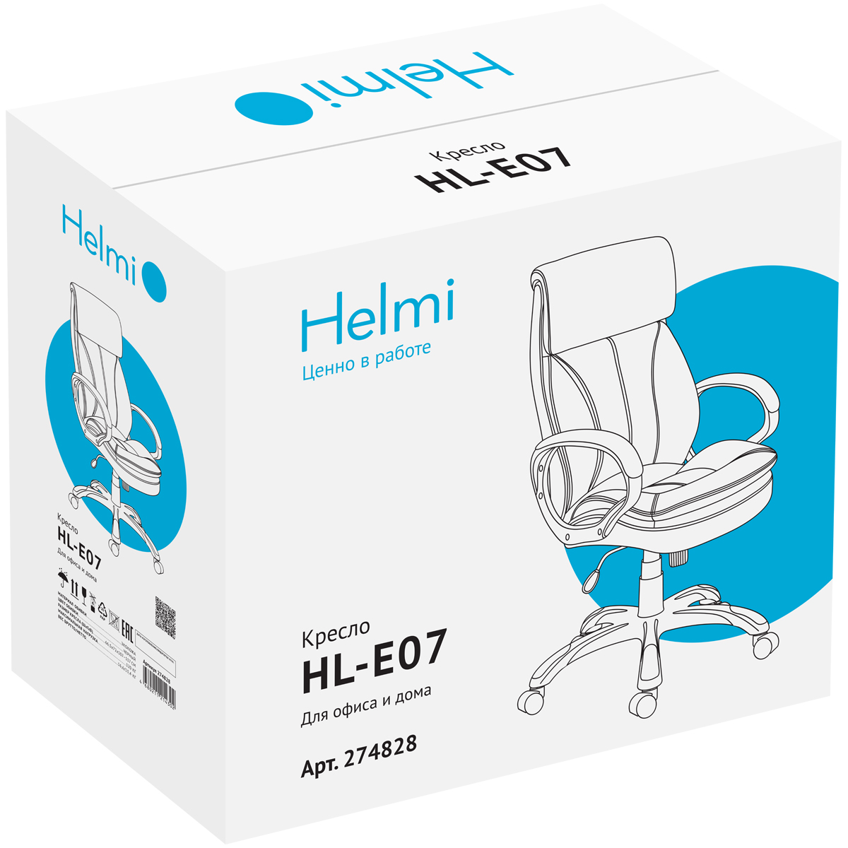 Кресло руководителя Helmi HL-E07 "Invest", экокожа черная, механизм качания - фото 7